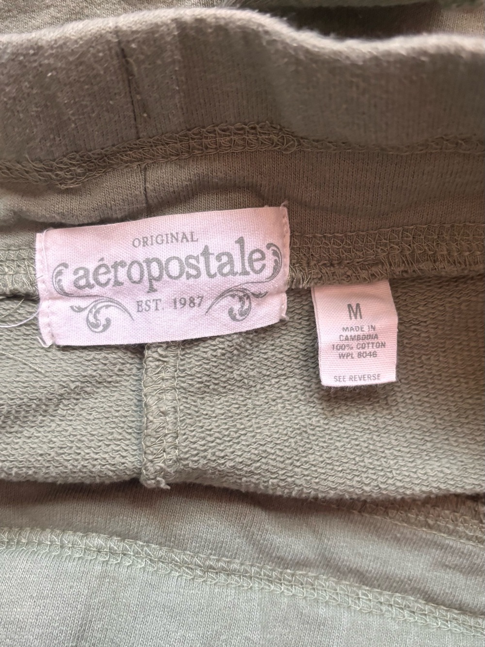 Aeropostale Beige Drawstring Athletic Shorts with Yellow Accent - Picture 3 of 3